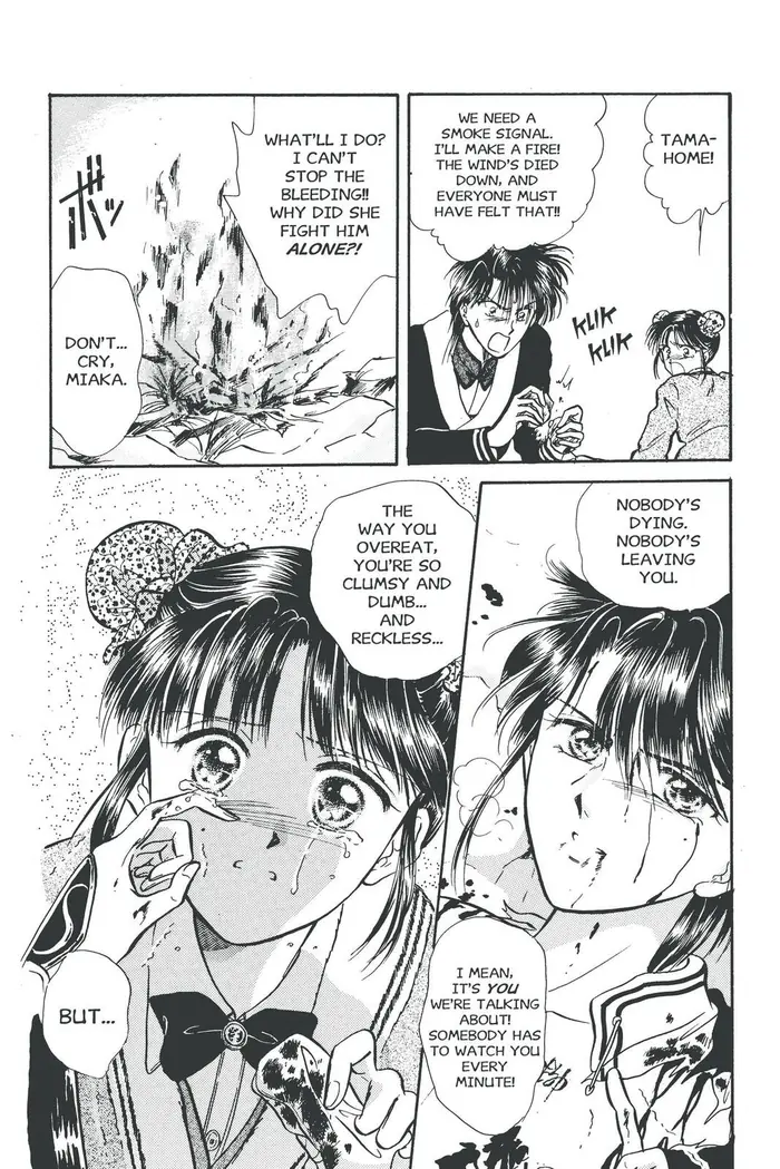 Fushigi Yuugi Chapter 48 image 25_optimized